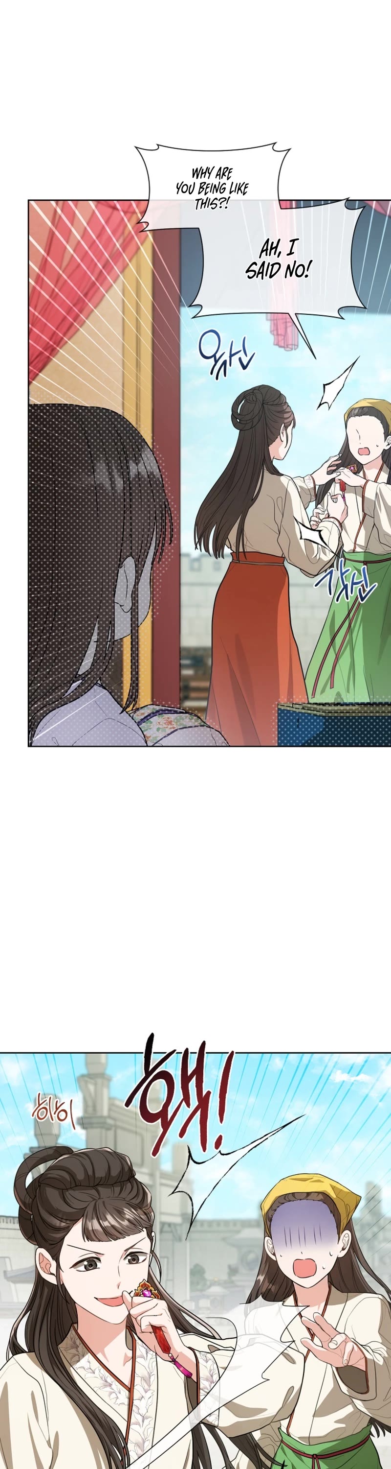 I Became the Despised Granddaughter of the Murim Family chapter 9 page 20