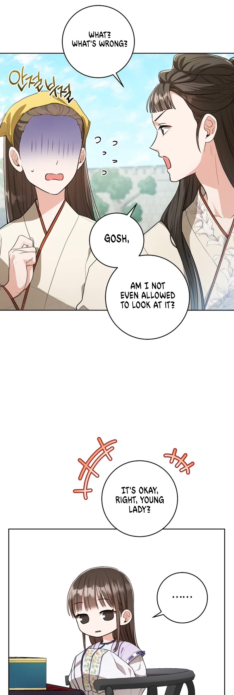 I Became the Despised Granddaughter of the Murim Family chapter 9 page 22