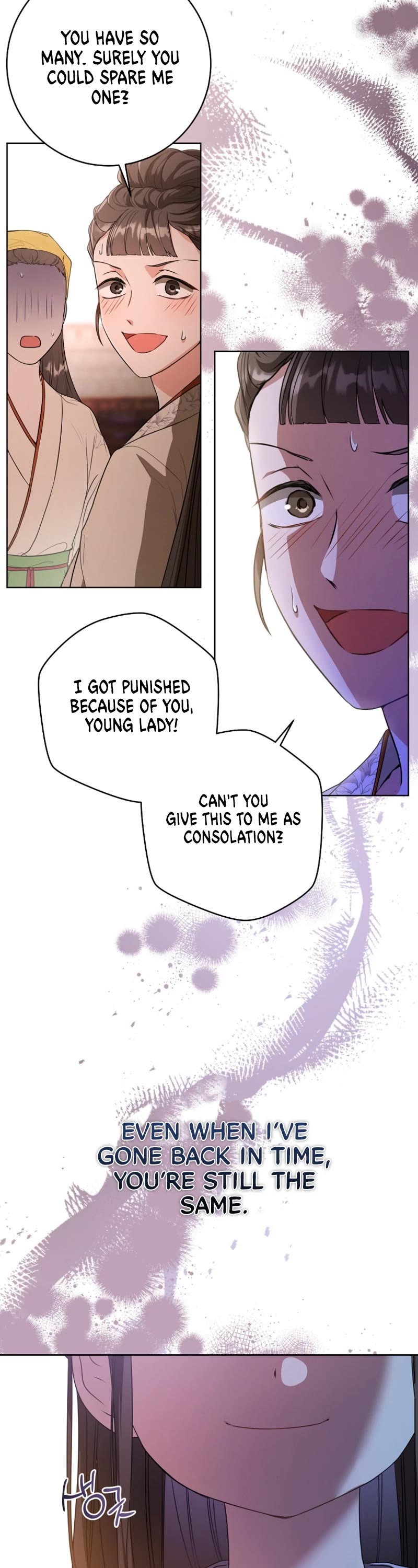 I Became the Despised Granddaughter of the Murim Family chapter 9 page 29