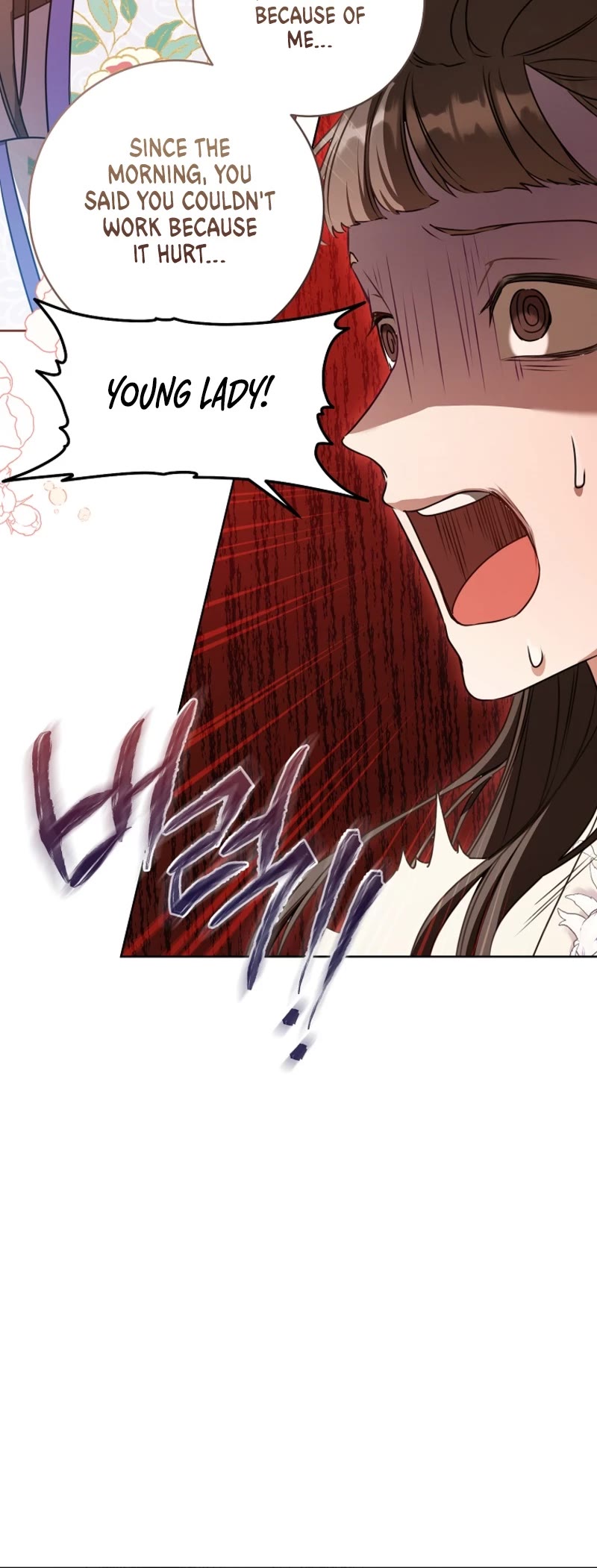 I Became the Despised Granddaughter of the Murim Family chapter 9 page 43