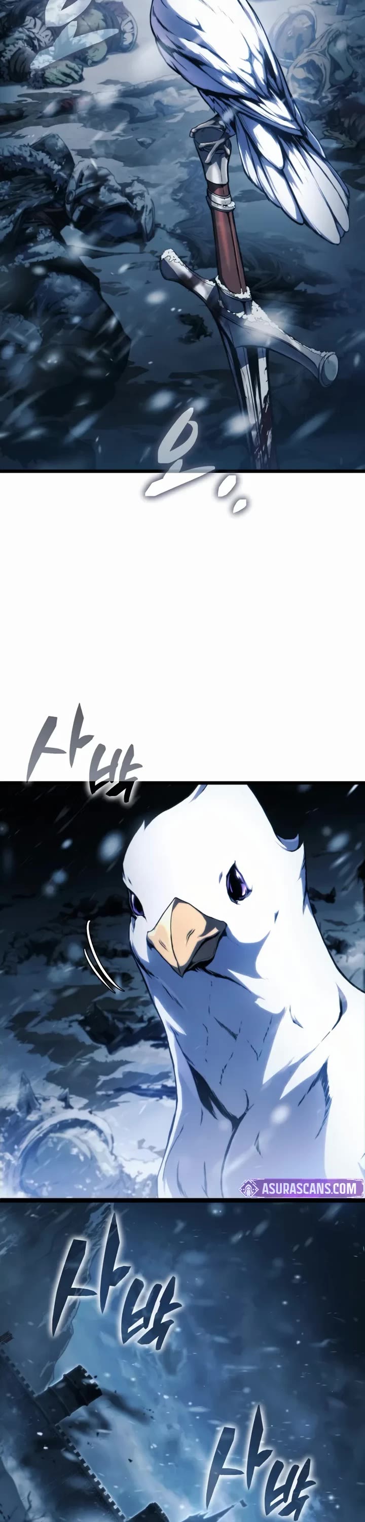 I Became the First Prince: Legend of Sword's Song chapter 0 page 2