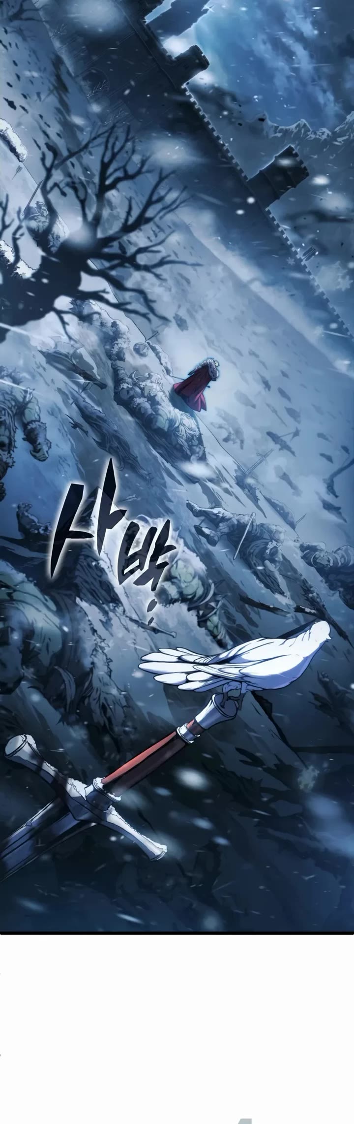 I Became the First Prince: Legend of Sword's Song chapter 0 page 3