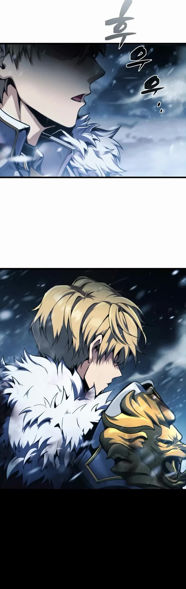 I Became the First Prince: Legend of Sword's Song chapter 0 page 4