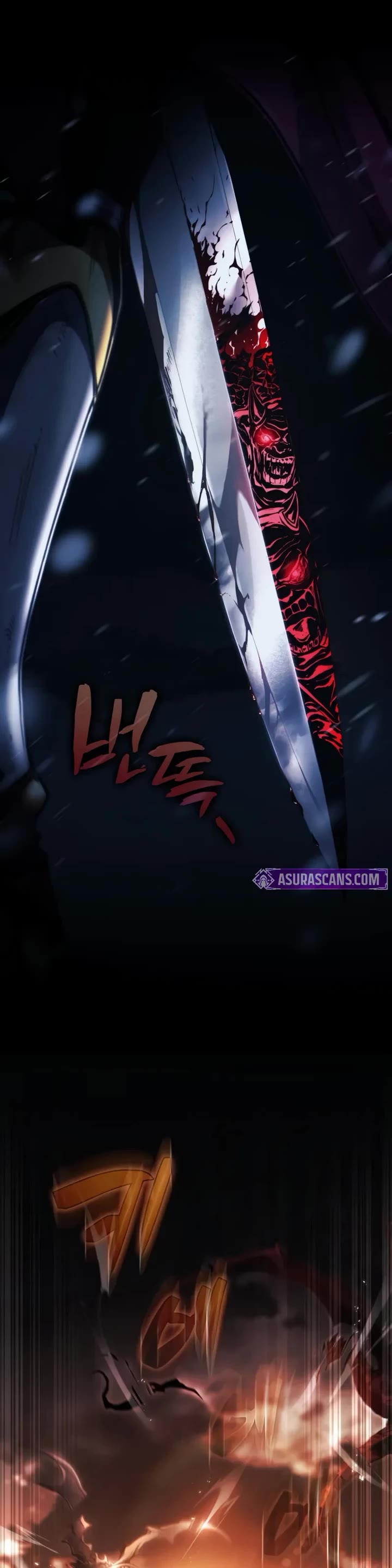 I Became the First Prince: Legend of Sword's Song chapter 0 page 6