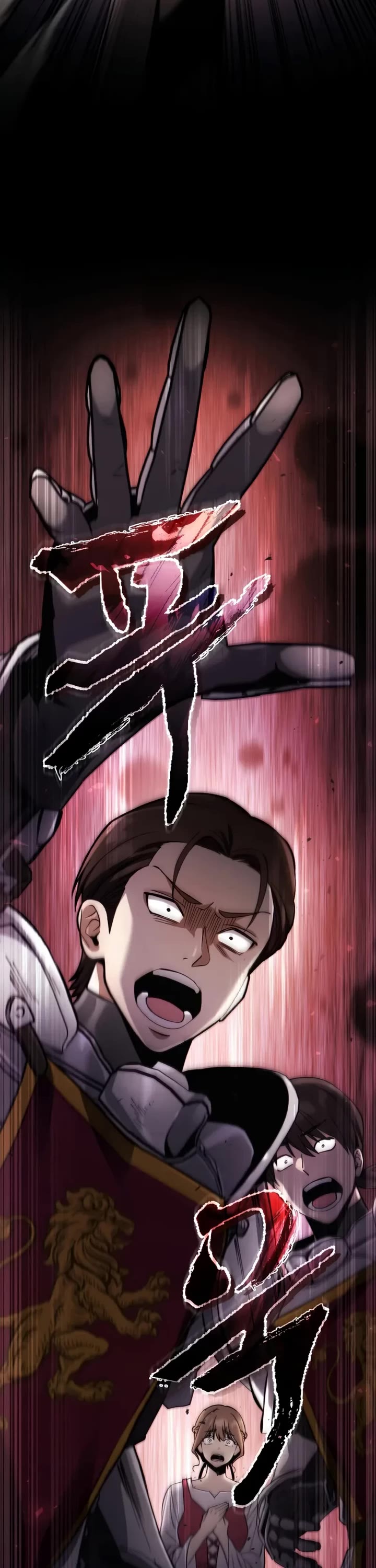 I Became the First Prince: Legend of Sword's Song chapter 1 page 46