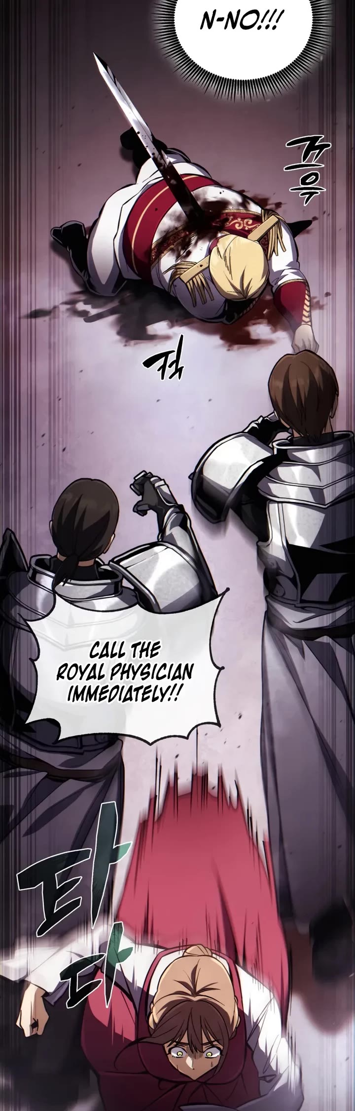 I Became the First Prince: Legend of Sword's Song chapter 1 page 48