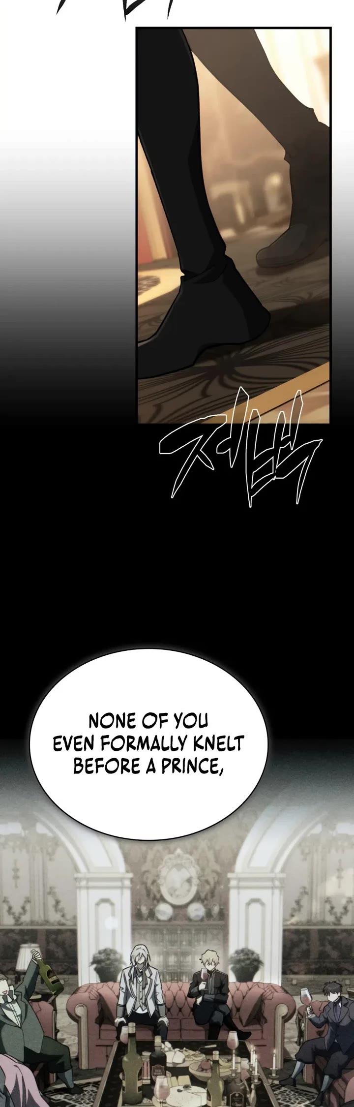 I Became the First Prince: Legend of Sword's Song chapter 10 page 19