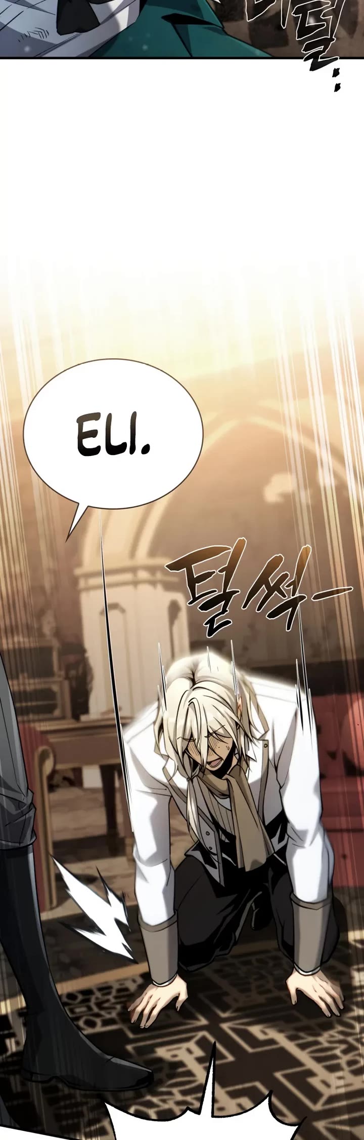 I Became the First Prince: Legend of Sword's Song chapter 10 page 9