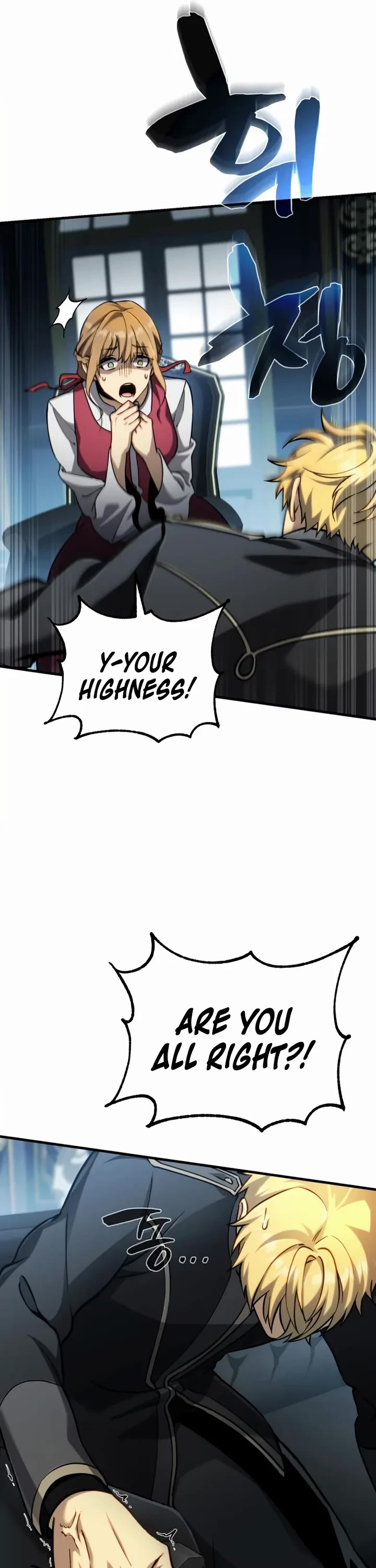 I Became the First Prince: Legend of Sword's Song chapter 11 page 23