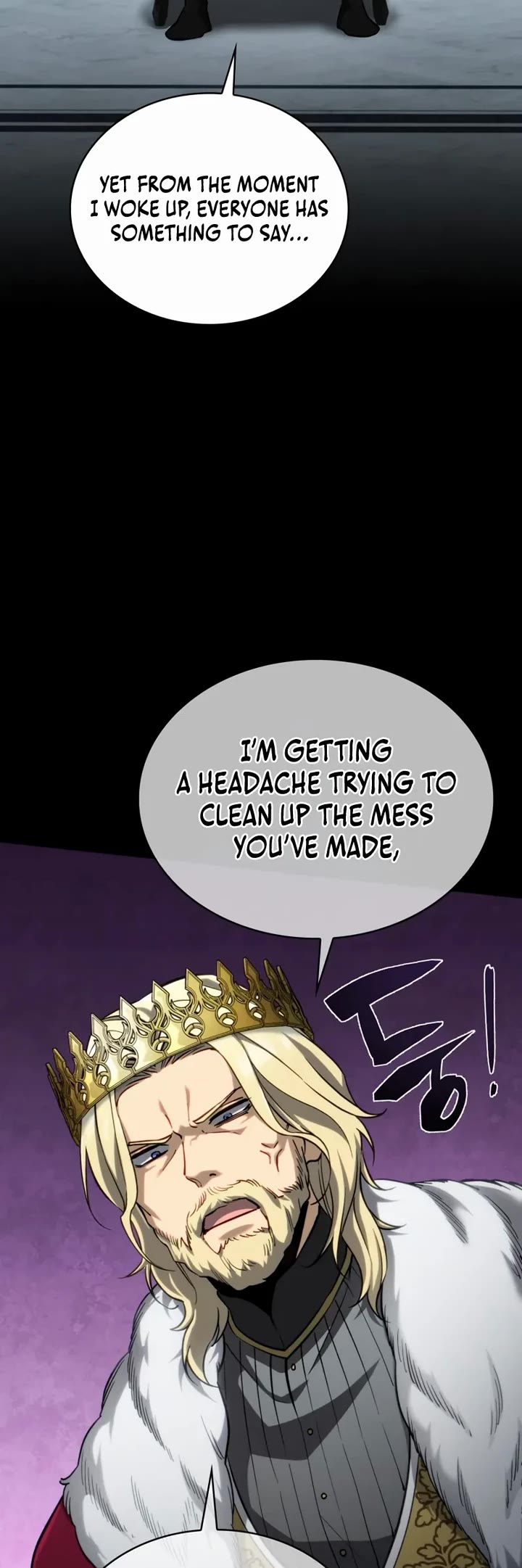 I Became the First Prince: Legend of Sword's Song chapter 11 page 4