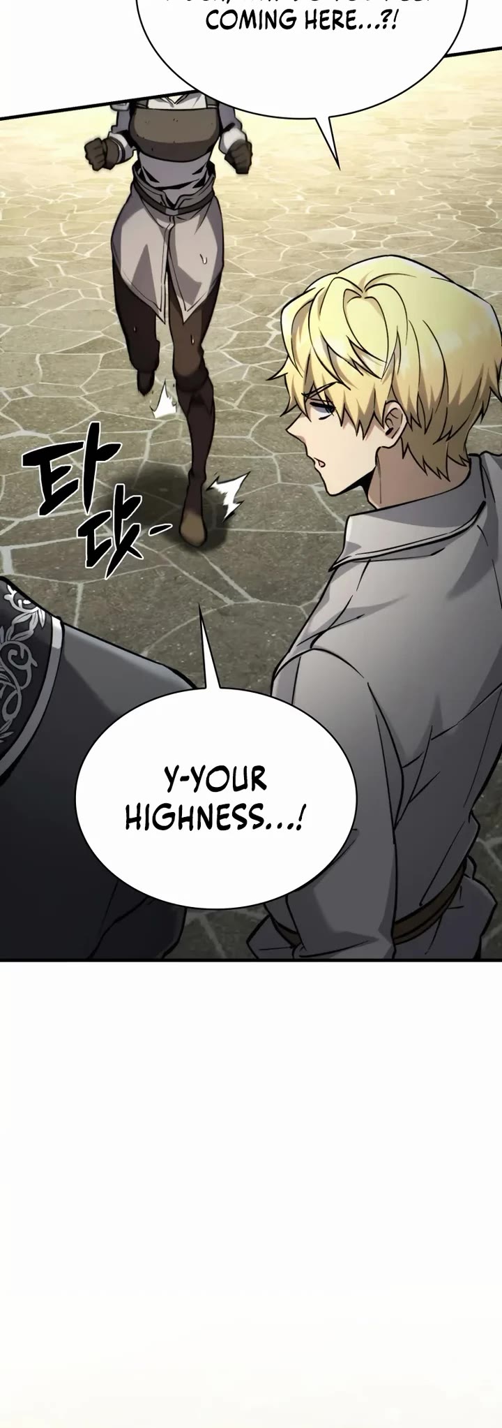 I Became the First Prince: Legend of Sword's Song chapter 11 page 42