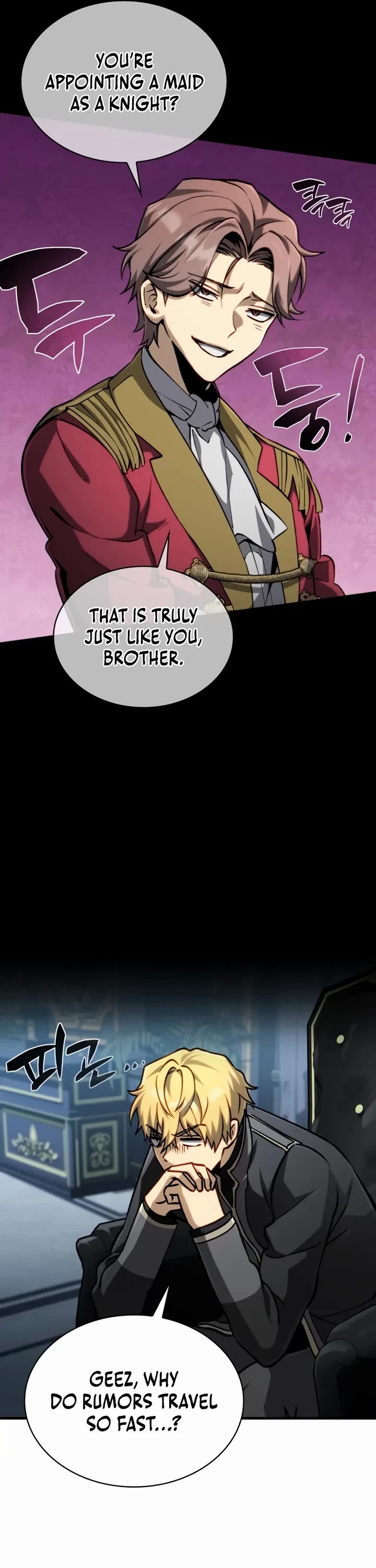 I Became the First Prince: Legend of Sword's Song chapter 11 page 6
