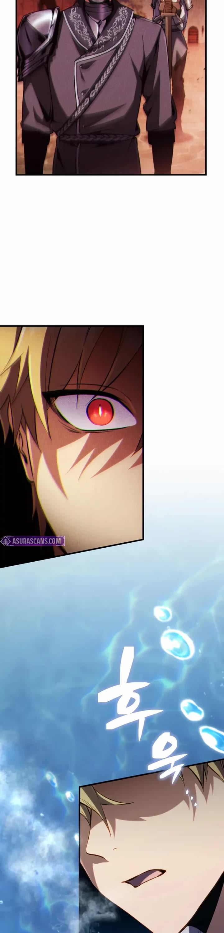 I Became the First Prince: Legend of Sword's Song chapter 12 page 3