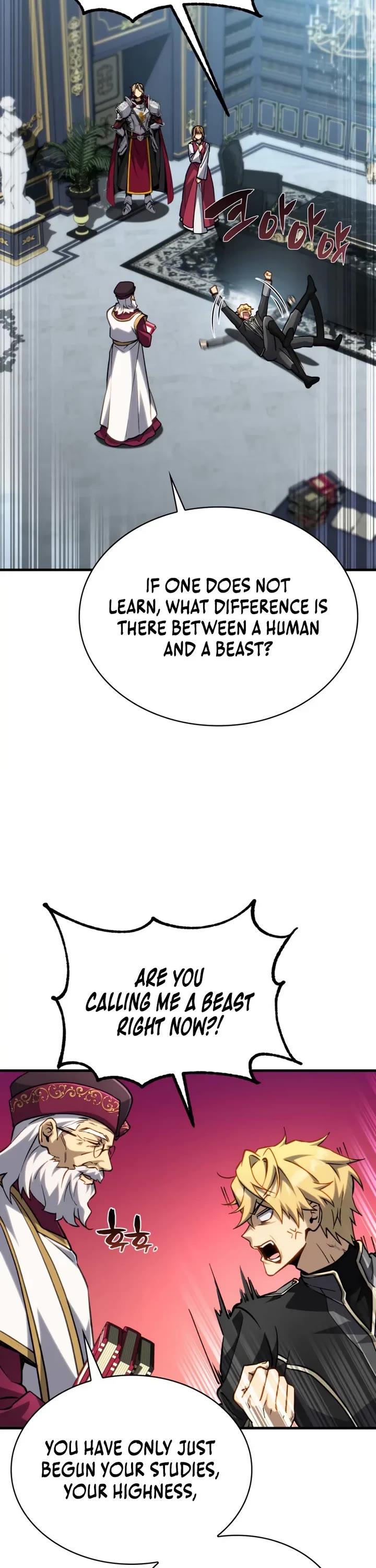 I Became the First Prince: Legend of Sword's Song chapter 15 page 3