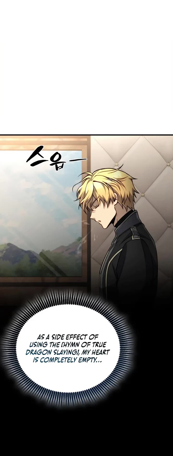 I Became the First Prince: Legend of Sword's Song chapter 16 page 5