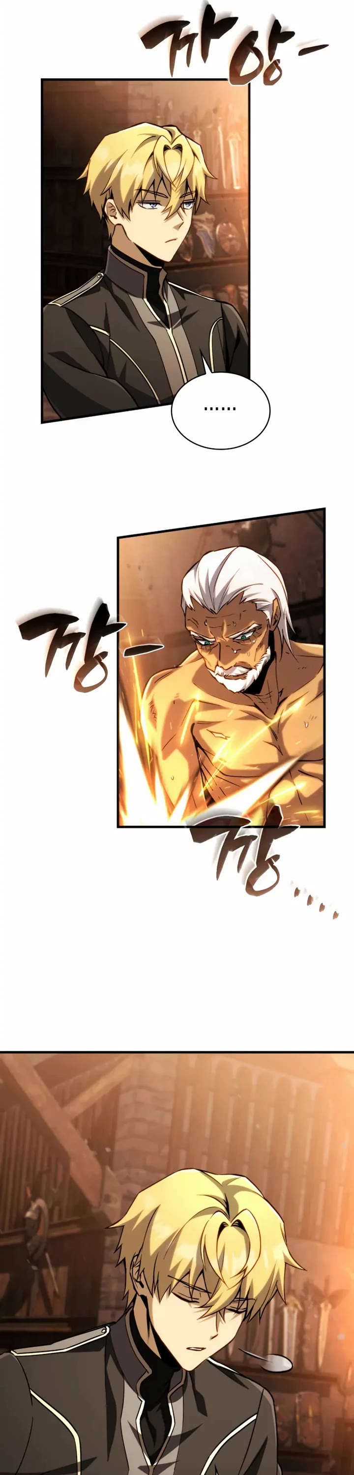 I Became the First Prince: Legend of Sword's Song chapter 17 page 11