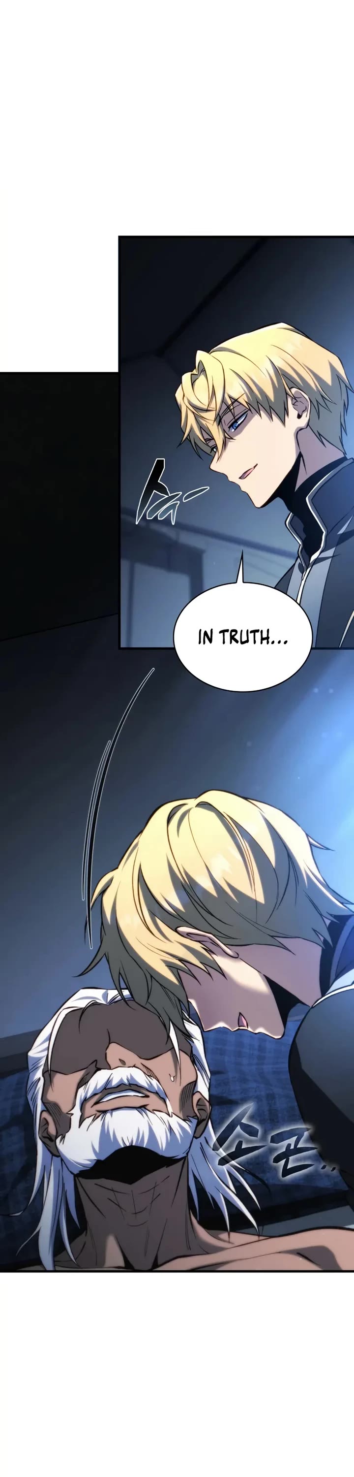 I Became the First Prince: Legend of Sword's Song chapter 17 page 32