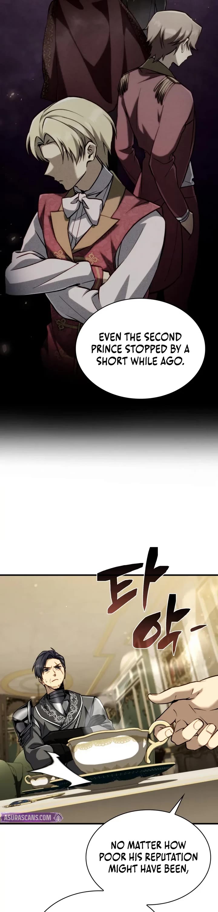 I Became the First Prince: Legend of Sword's Song chapter 19 page 3