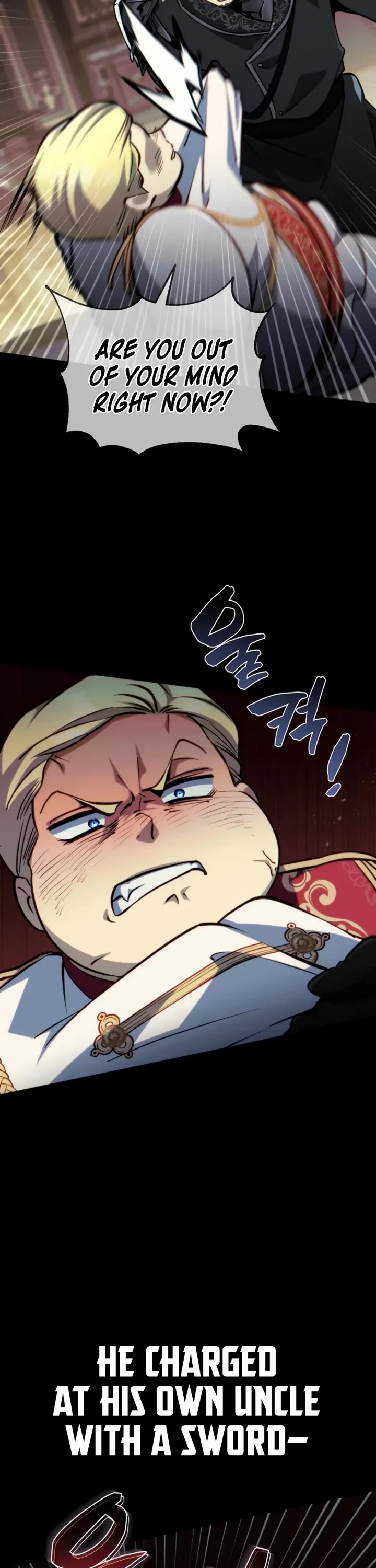 I Became the First Prince: Legend of Sword's Song chapter 19 page 8