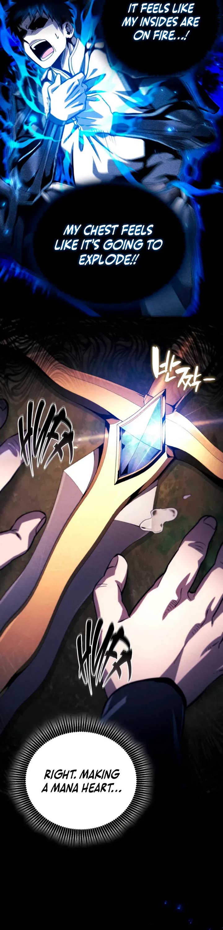 I Became the First Prince: Legend of Sword's Song chapter 2 page 17
