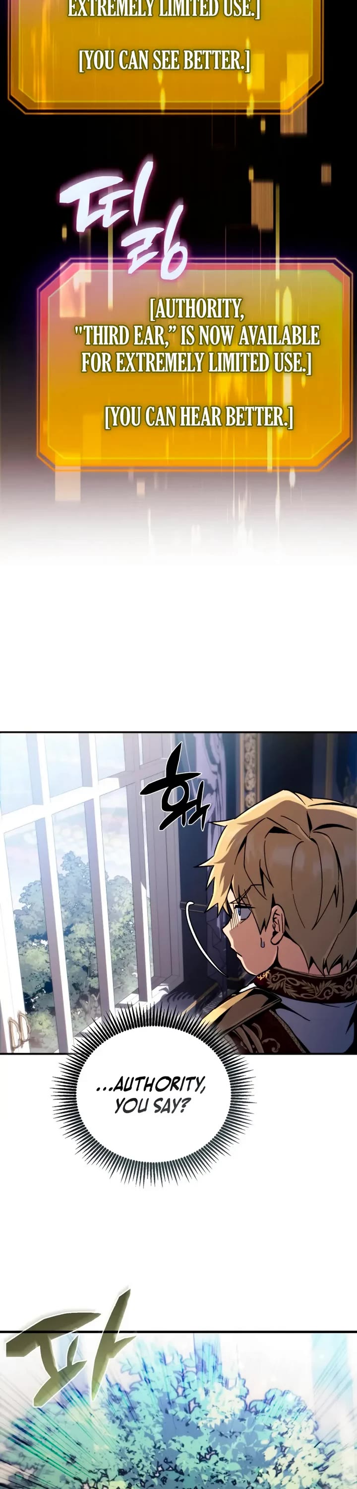 I Became the First Prince: Legend of Sword's Song chapter 2 page 32
