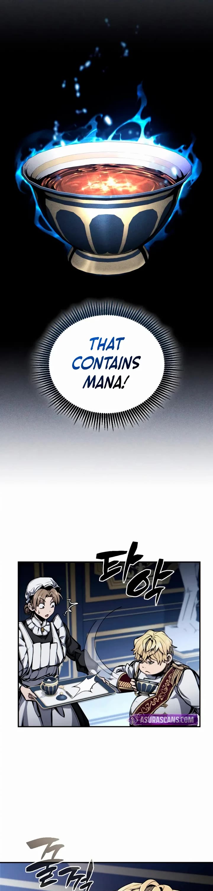 I Became the First Prince: Legend of Sword's Song chapter 2 page 6