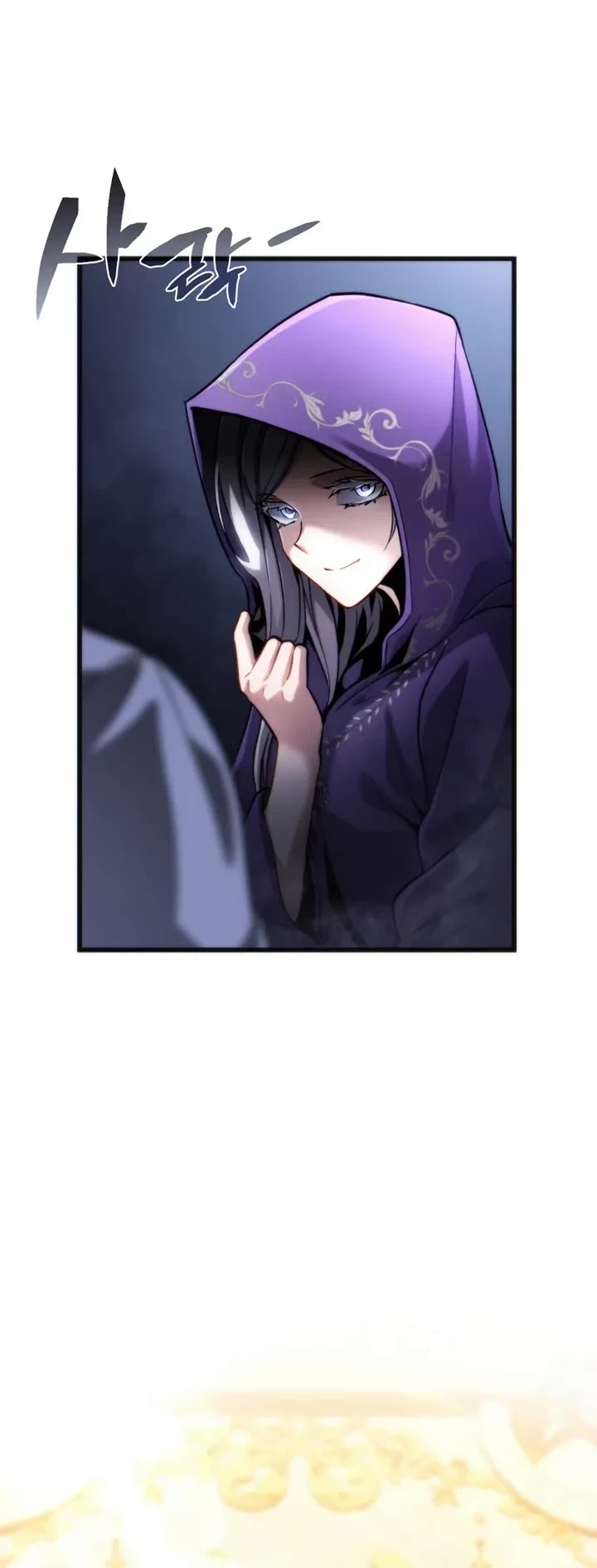 I Became the First Prince: Legend of Sword's Song chapter 20 page 55