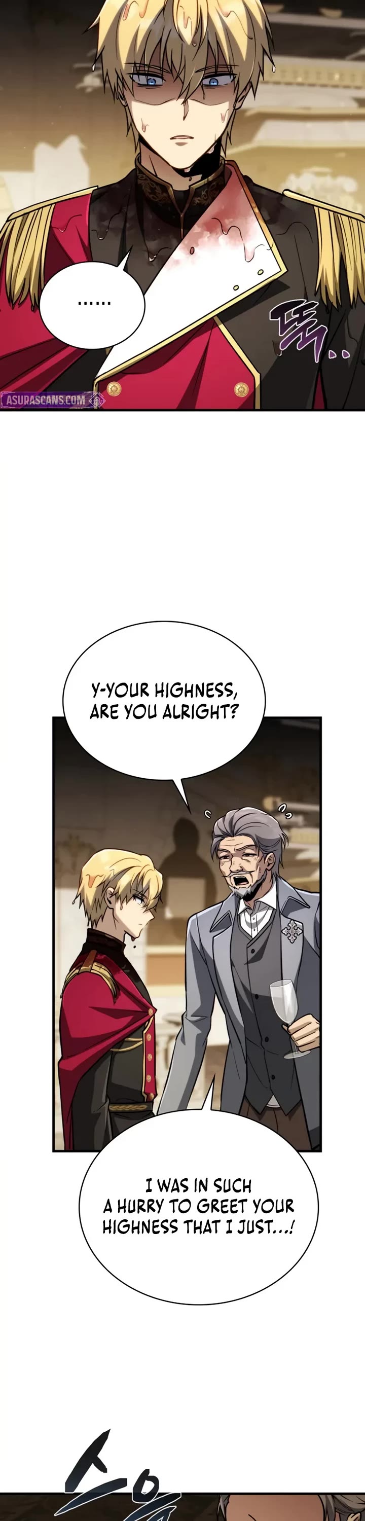 I Became the First Prince: Legend of Sword's Song chapter 21 page 18
