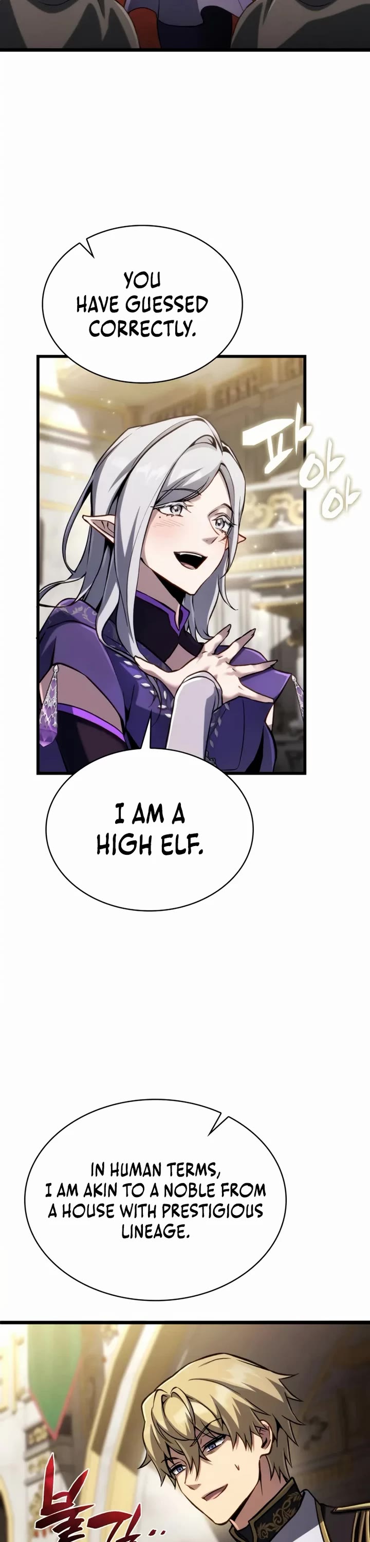 I Became the First Prince: Legend of Sword's Song chapter 22 page 27