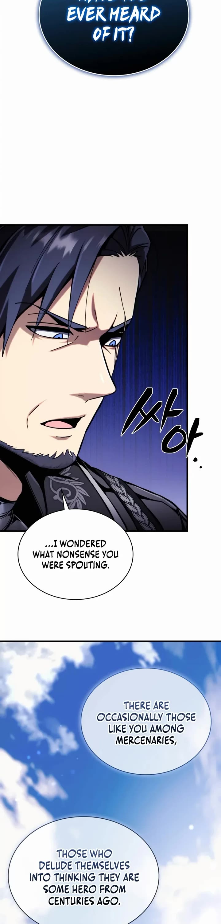 I Became the First Prince: Legend of Sword's Song chapter 3 page 23