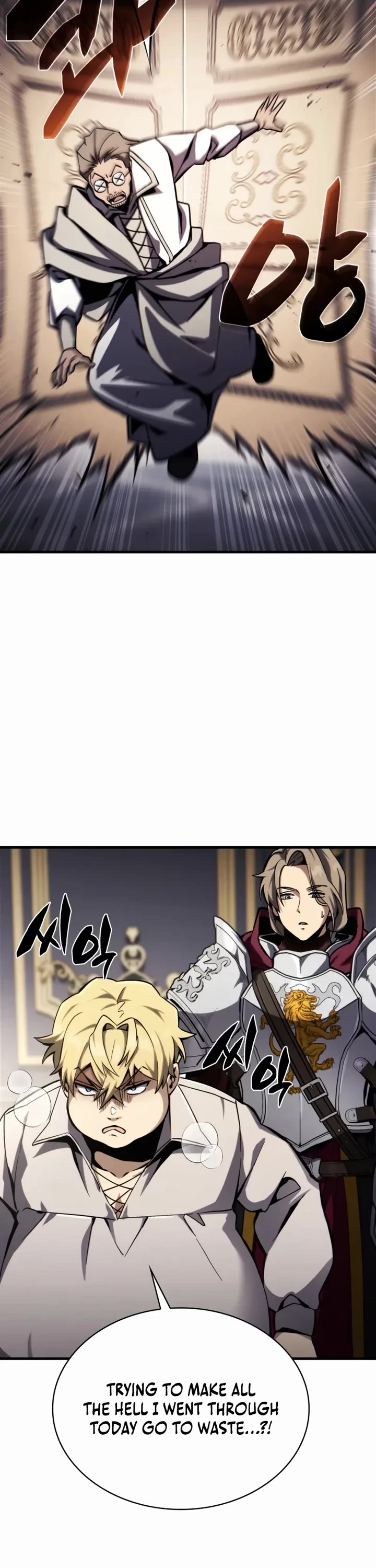 I Became the First Prince: Legend of Sword's Song chapter 3 page 45