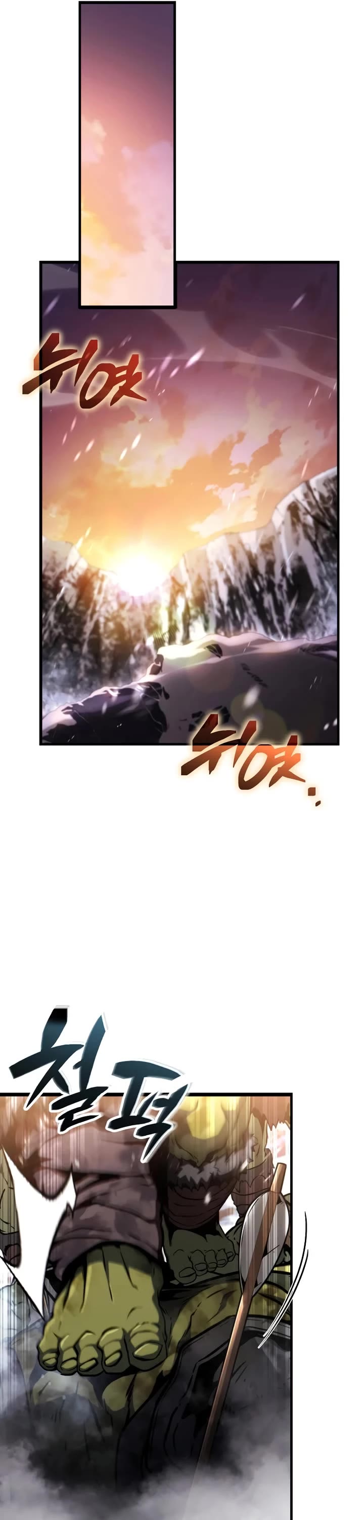I Became the First Prince: Legend of Sword's Song chapter 31 page 56