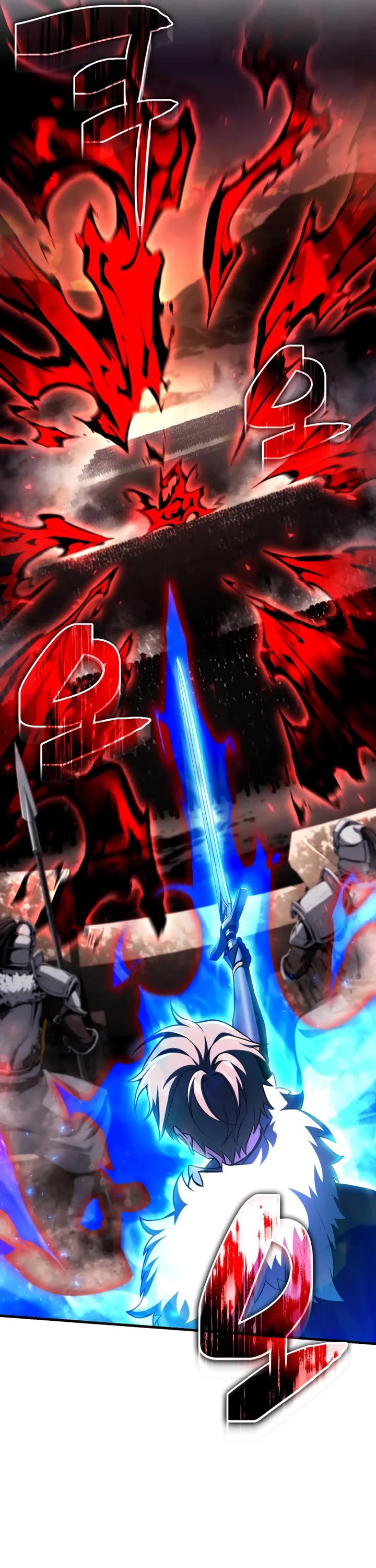 I Became the First Prince: Legend of Sword's Song chapter 31 page 66