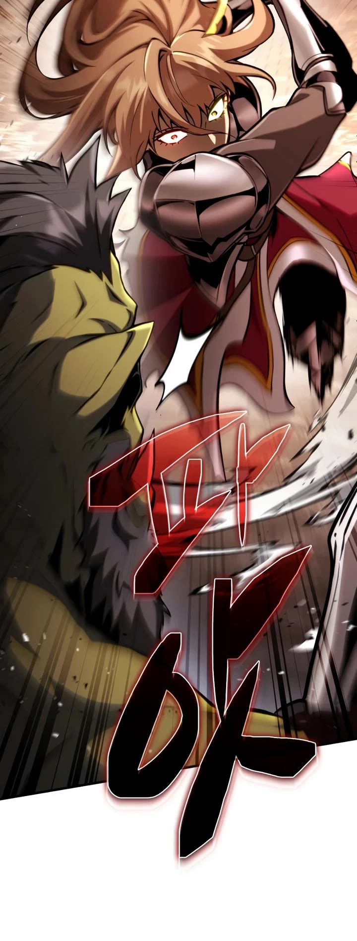 I Became the First Prince: Legend of Sword's Song chapter 33 page 12