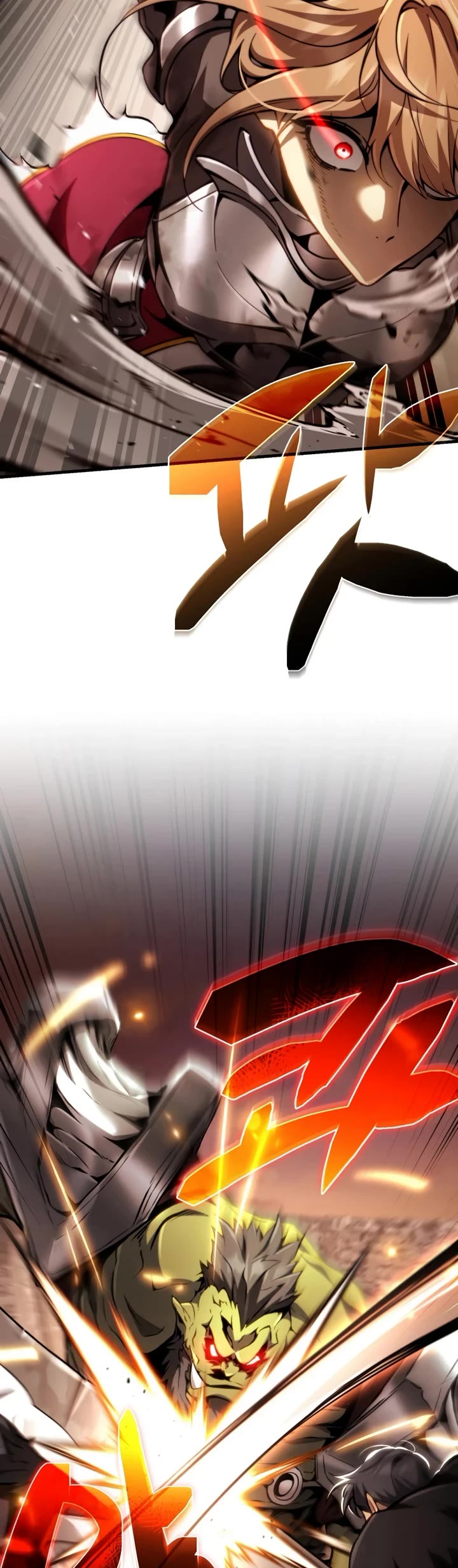 I Became the First Prince: Legend of Sword's Song chapter 33 page 7