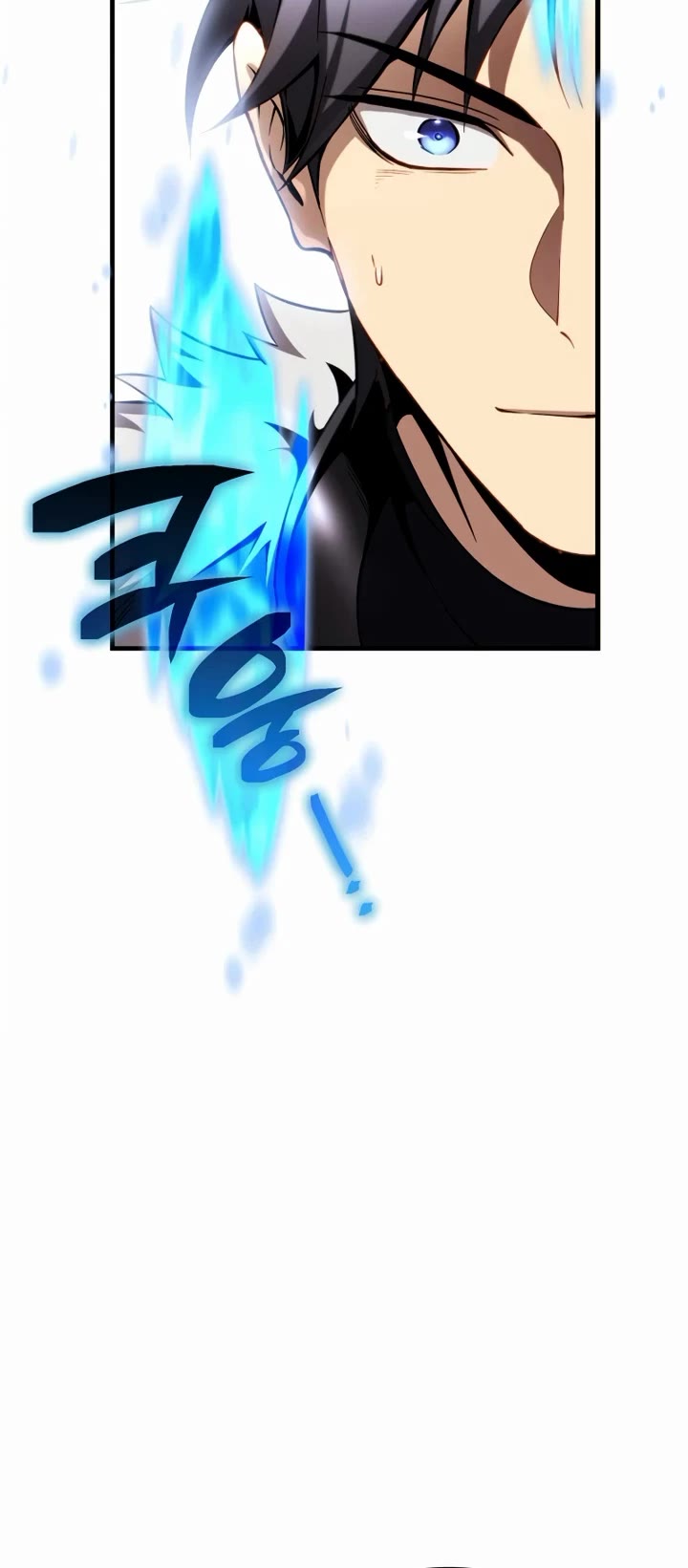 I Became the First Prince: Legend of Sword's Song chapter 34 page 19