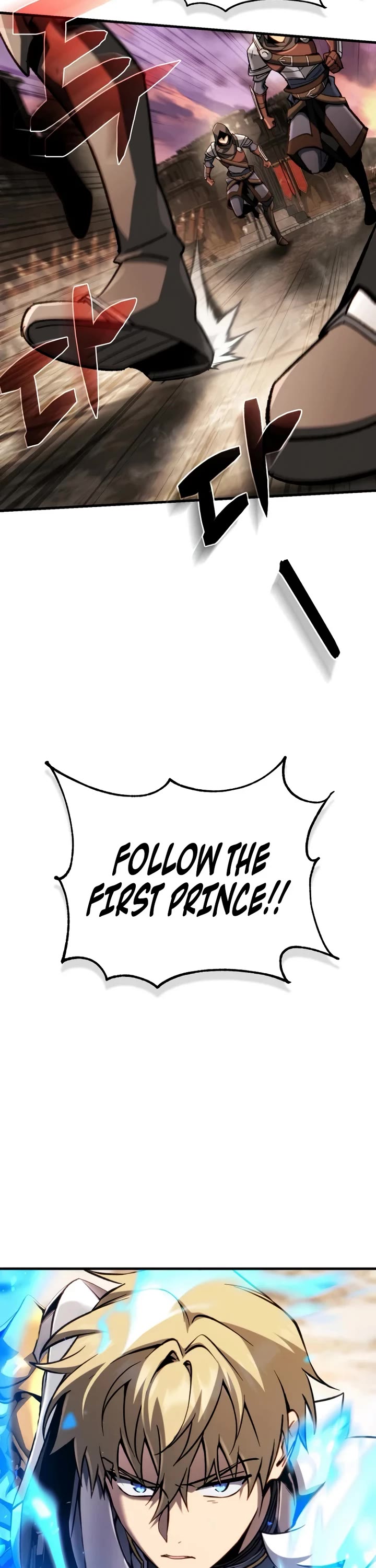 I Became the First Prince: Legend of Sword's Song chapter 34 page 22