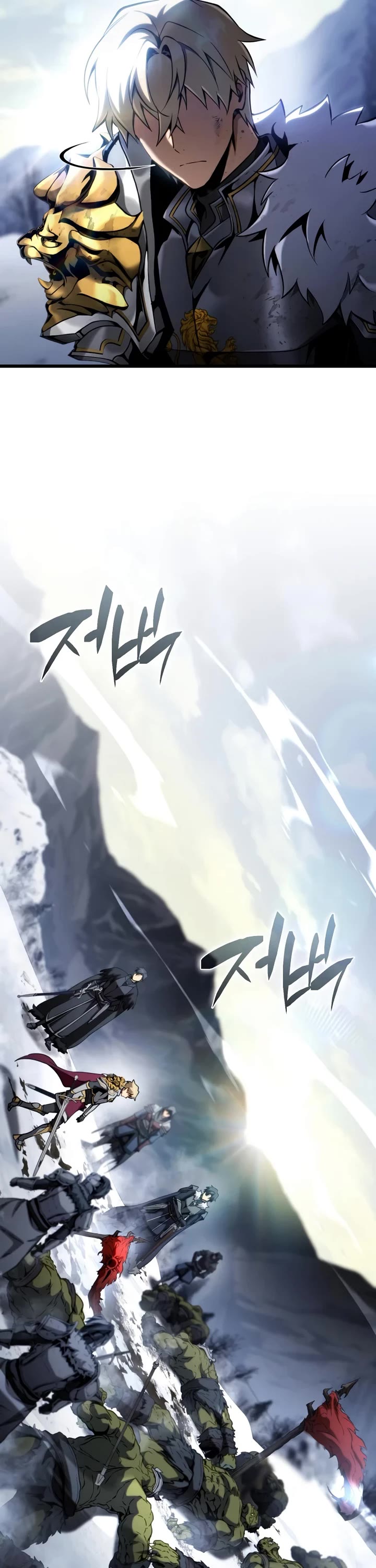 I Became the First Prince: Legend of Sword's Song chapter 34 page 32