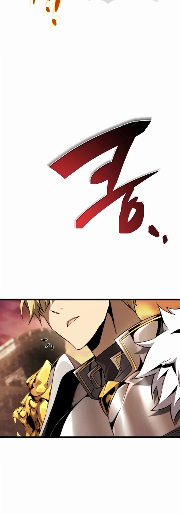 I Became the First Prince: Legend of Sword's Song chapter 34 page 4