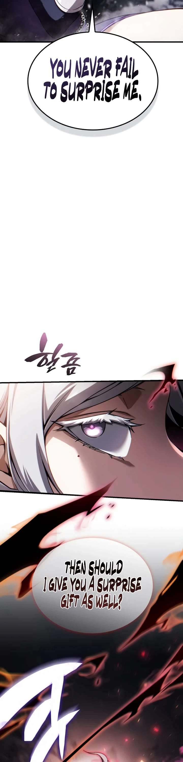 I Became the First Prince: Legend of Sword's Song chapter 34 page 47