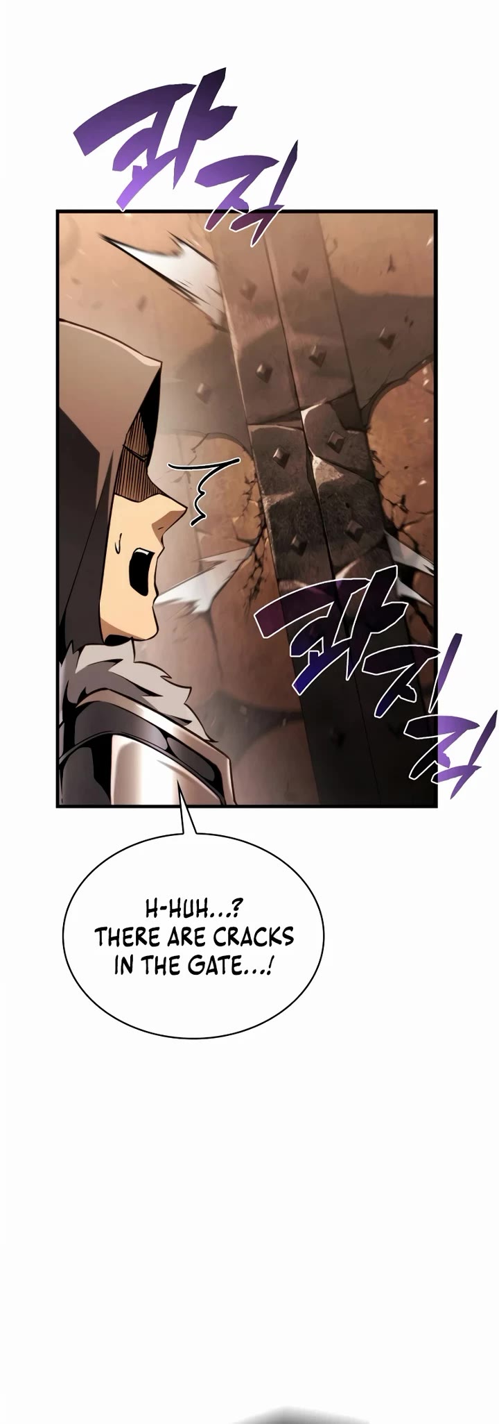 I Became the First Prince: Legend of Sword's Song chapter 34 page 5