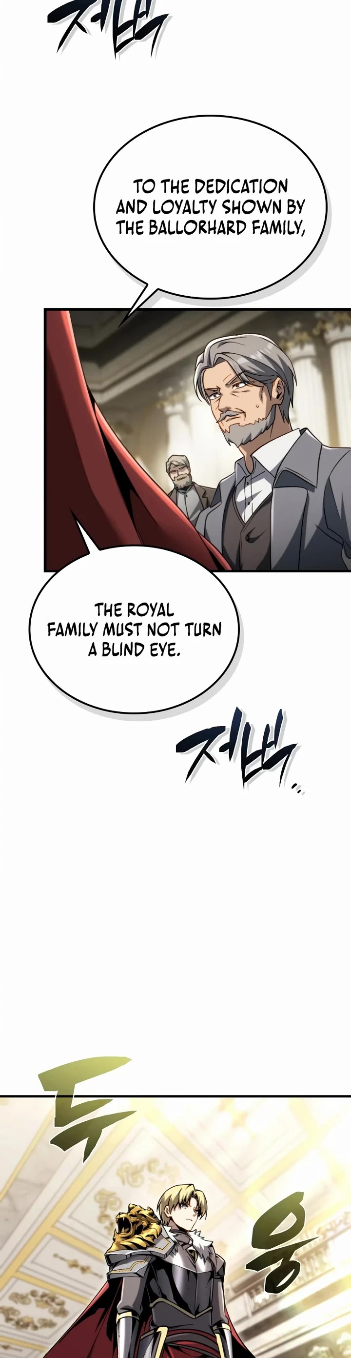 I Became the First Prince: Legend of Sword's Song chapter 34 page 68