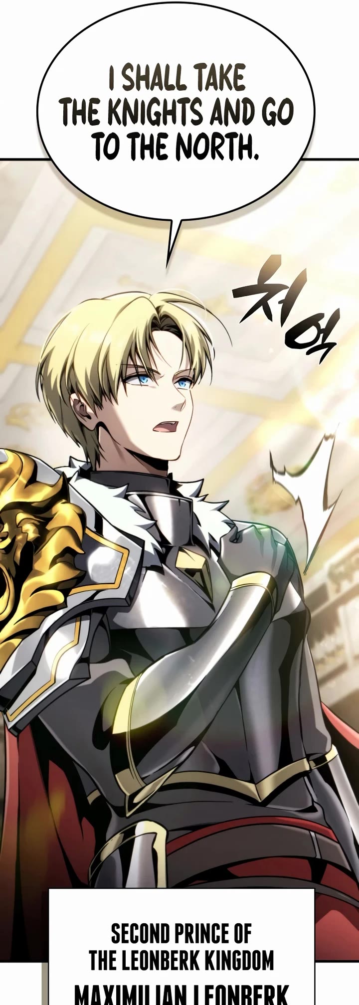 I Became the First Prince: Legend of Sword's Song chapter 34 page 70