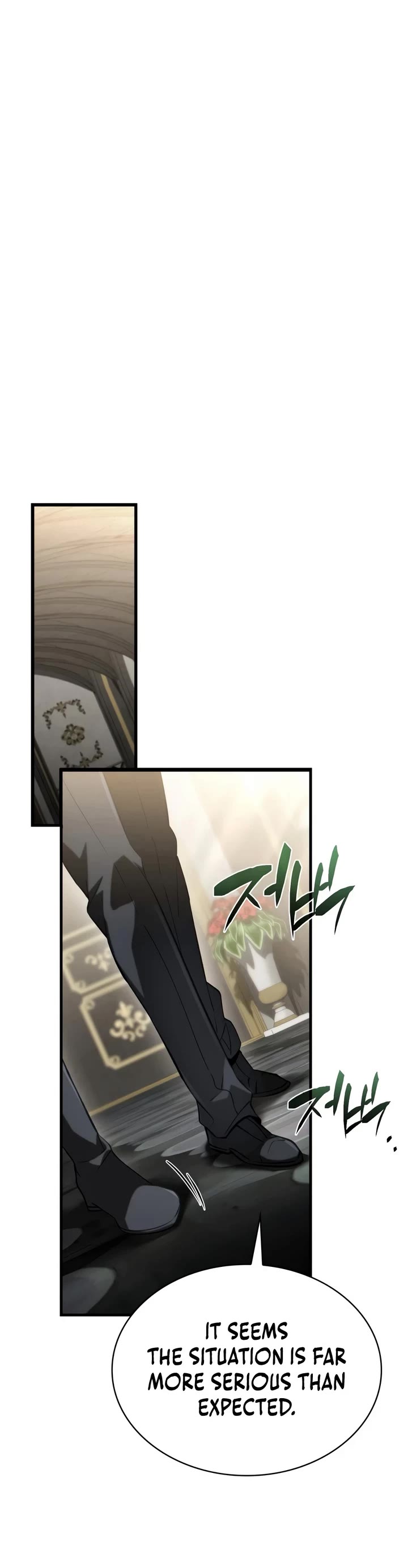 I Became the First Prince: Legend of Sword's Song chapter 36 page 25