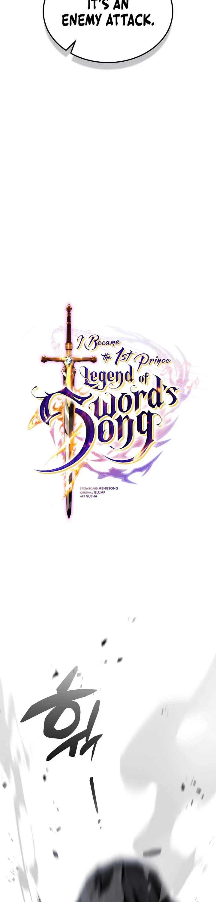 I Became the First Prince: Legend of Sword's Song chapter 37 page 17