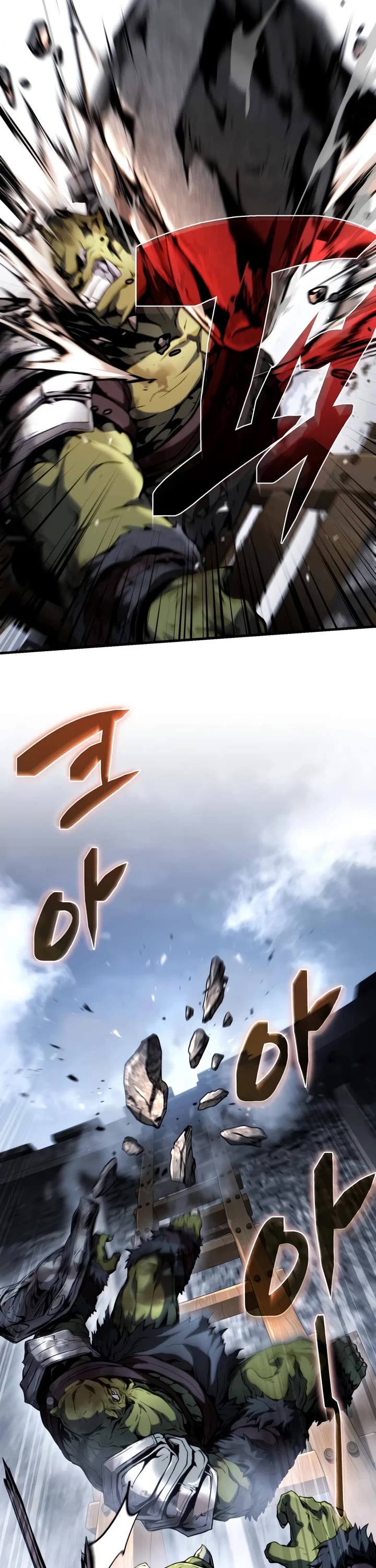 I Became the First Prince: Legend of Sword's Song chapter 37 page 18