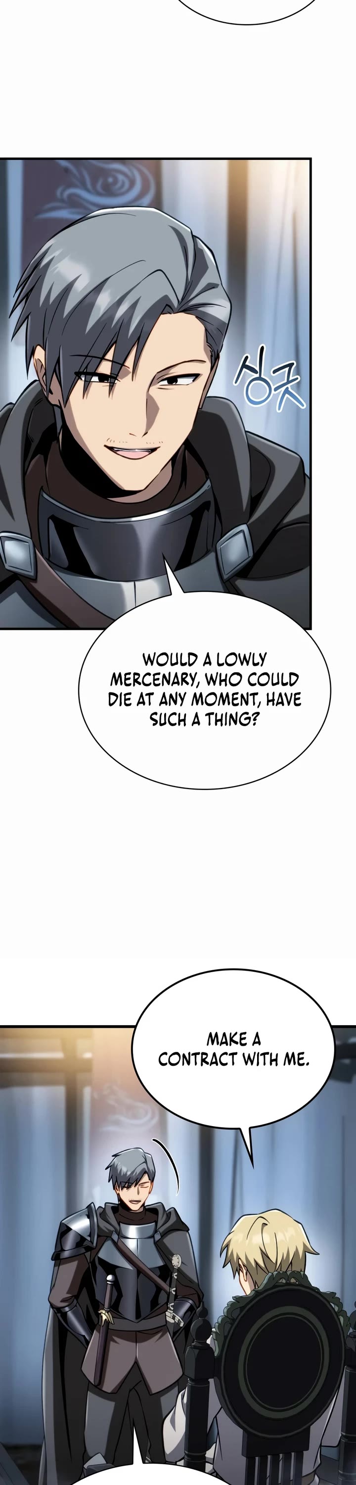 I Became the First Prince: Legend of Sword's Song chapter 38 page 26