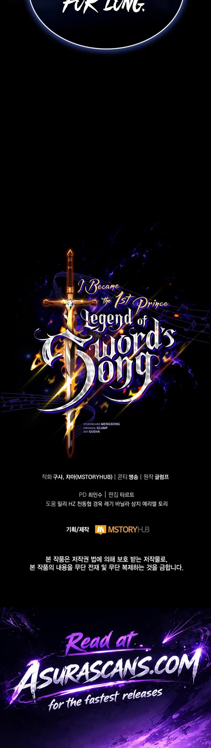 I Became the First Prince: Legend of Sword's Song chapter 38 page 61