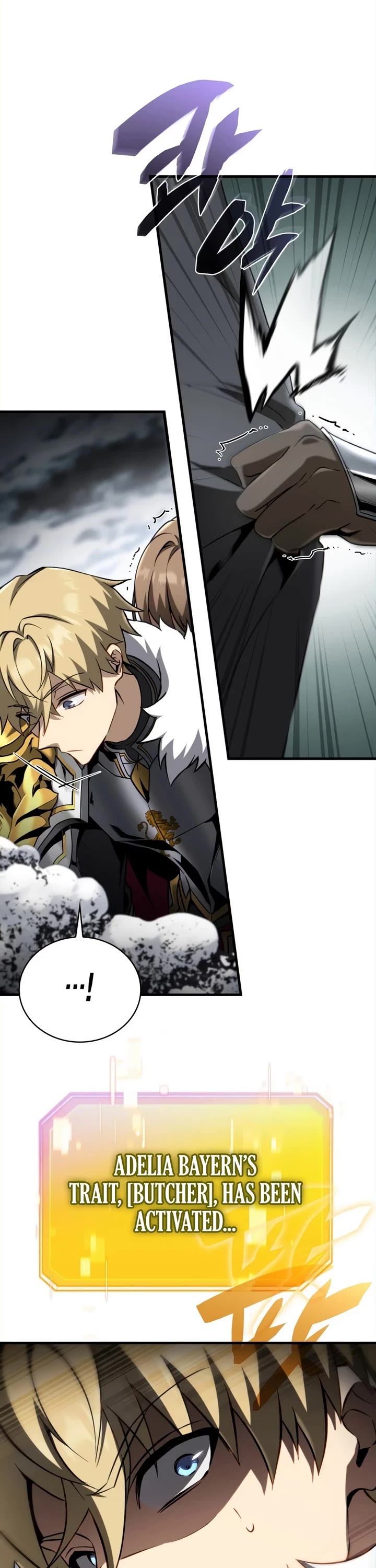 I Became the First Prince: Legend of Sword's Song chapter 39 page 39
