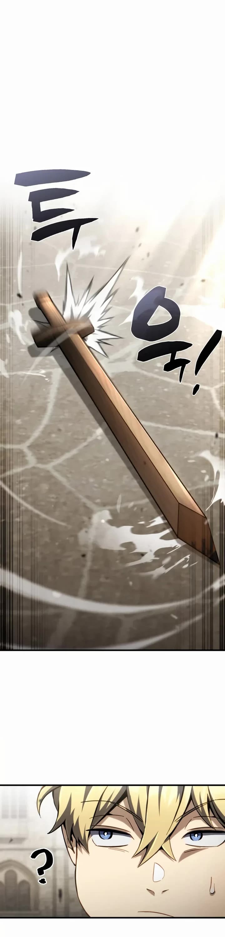 I Became the First Prince: Legend of Sword's Song chapter 4 page 12